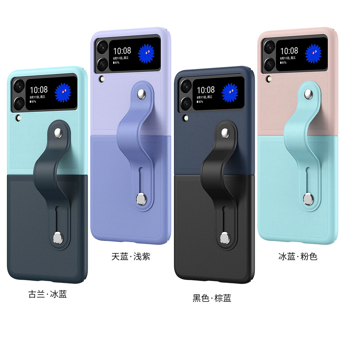 Z Flip 5 Newest Style Wristband Leather Phone Case